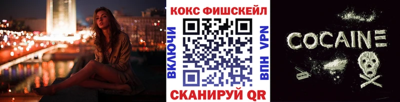 Купить  Галич  КОКАИН Columbia 