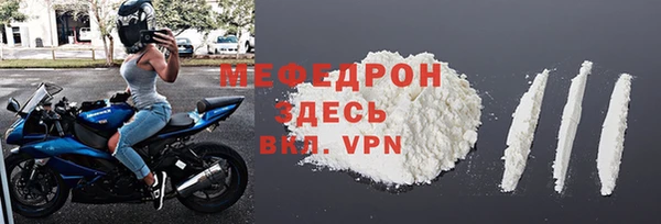гидра Чекалин