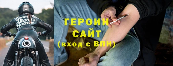 ешки Чегем