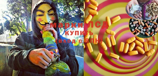 мет Чердынь