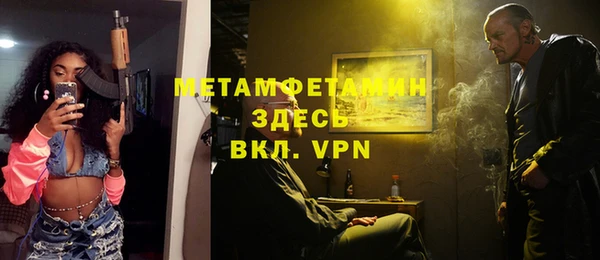 ешки Чегем