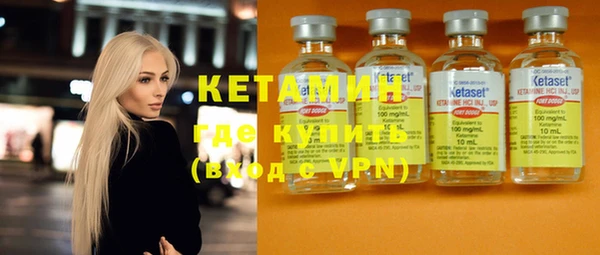 ешки Чегем