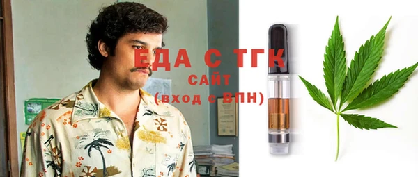 гидра Чекалин
