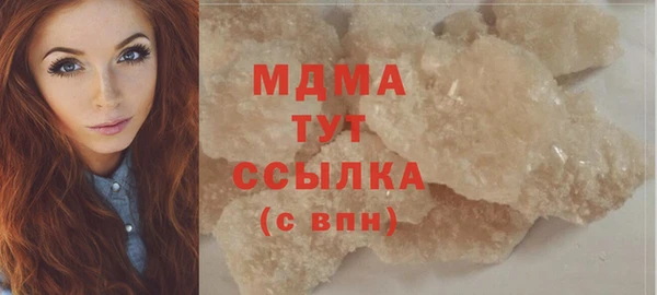 ешки Чегем