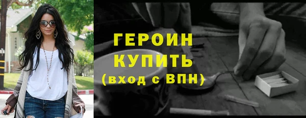 ешки Чегем