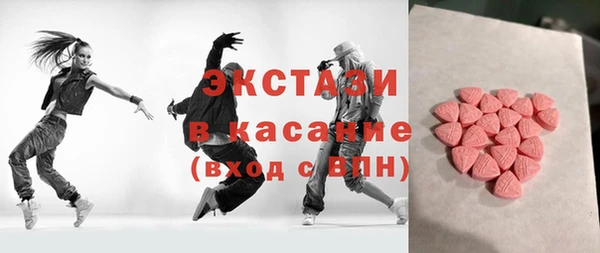 ешки Чегем