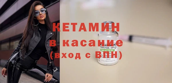 гидра Чекалин
