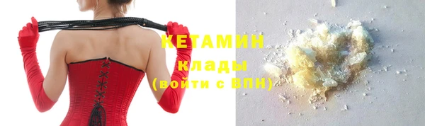 ешки Чегем