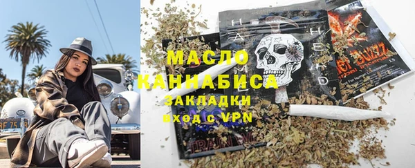 ешки Чегем