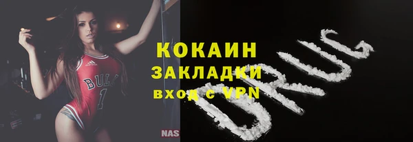 мет Чердынь