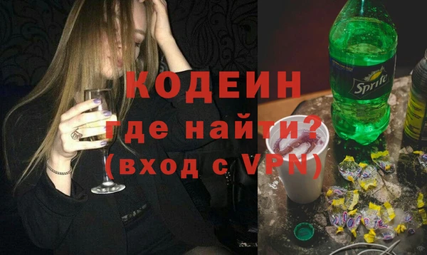 ешки Чегем