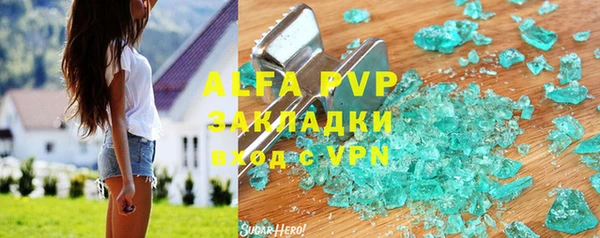 ешки Чегем