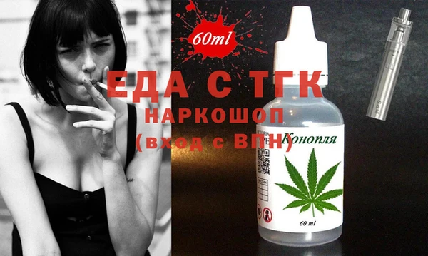ешки Чегем