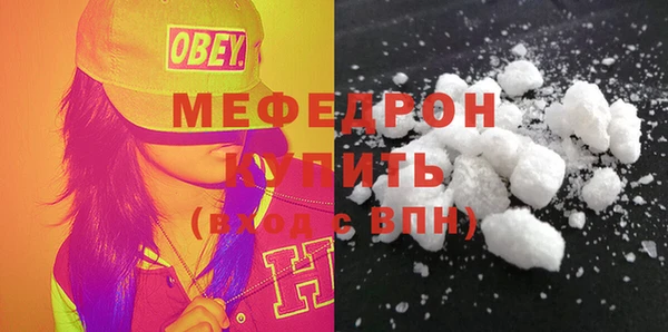 ешки Чегем