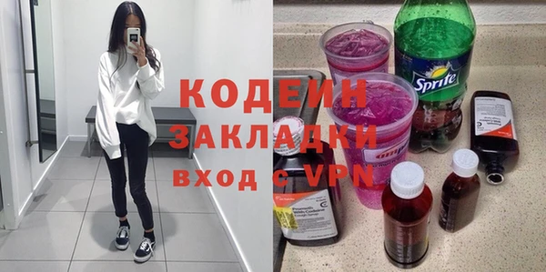 ешки Чегем