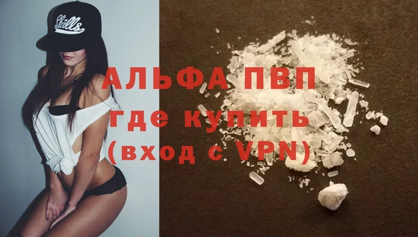 ешки Чегем