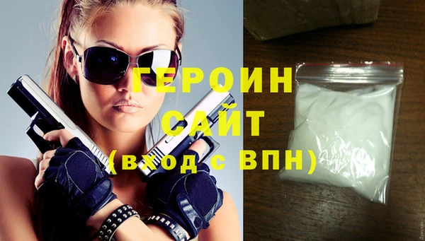 мет Чердынь