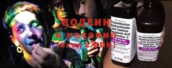 мет Чердынь