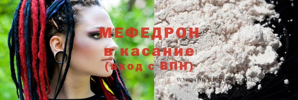 гидра Чекалин