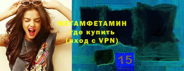 мет Чердынь