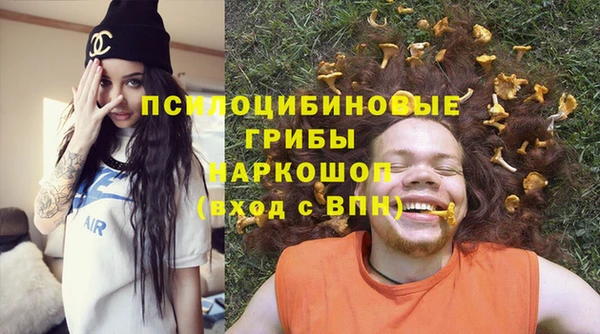 мет Чердынь