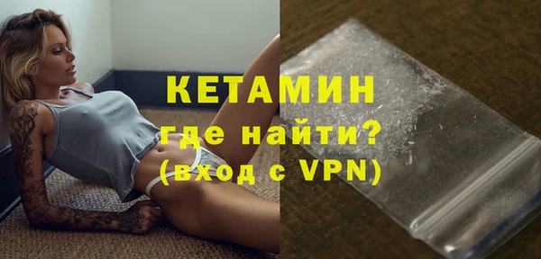 гидра Чекалин