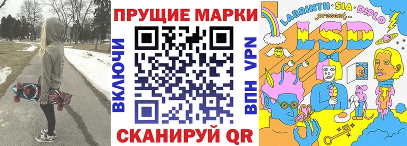 Купить закладки  Галич  Марки NBOMe 1,5мг 